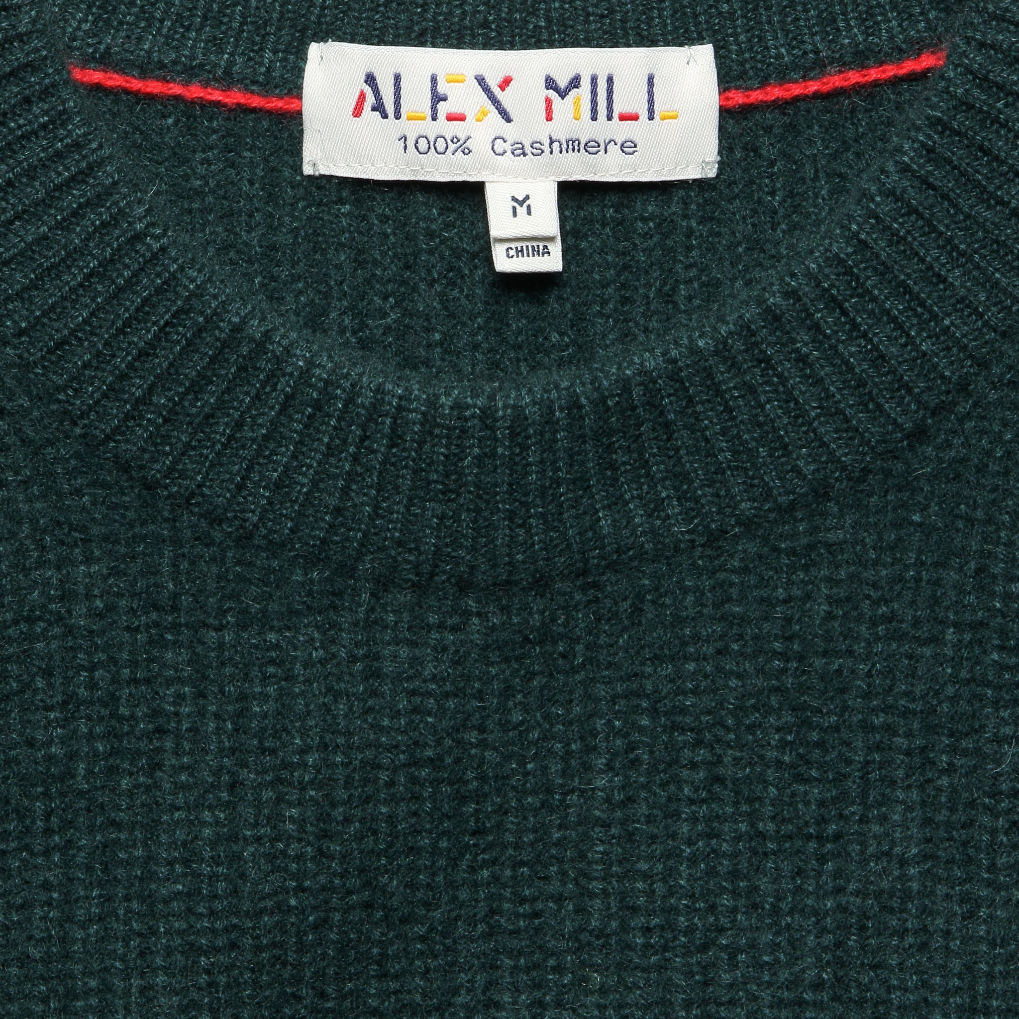 
                          Cashmere Jordan Sweater - Cypress Green
                        