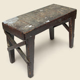 Small Primitive Wooden Stool #4 - Vintage - STAG Provisions - One & Done - Furniture