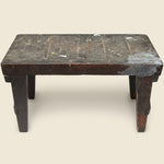 Small Primitive Wooden Stool #4 - Vintage - STAG Provisions - One & Done - Furniture