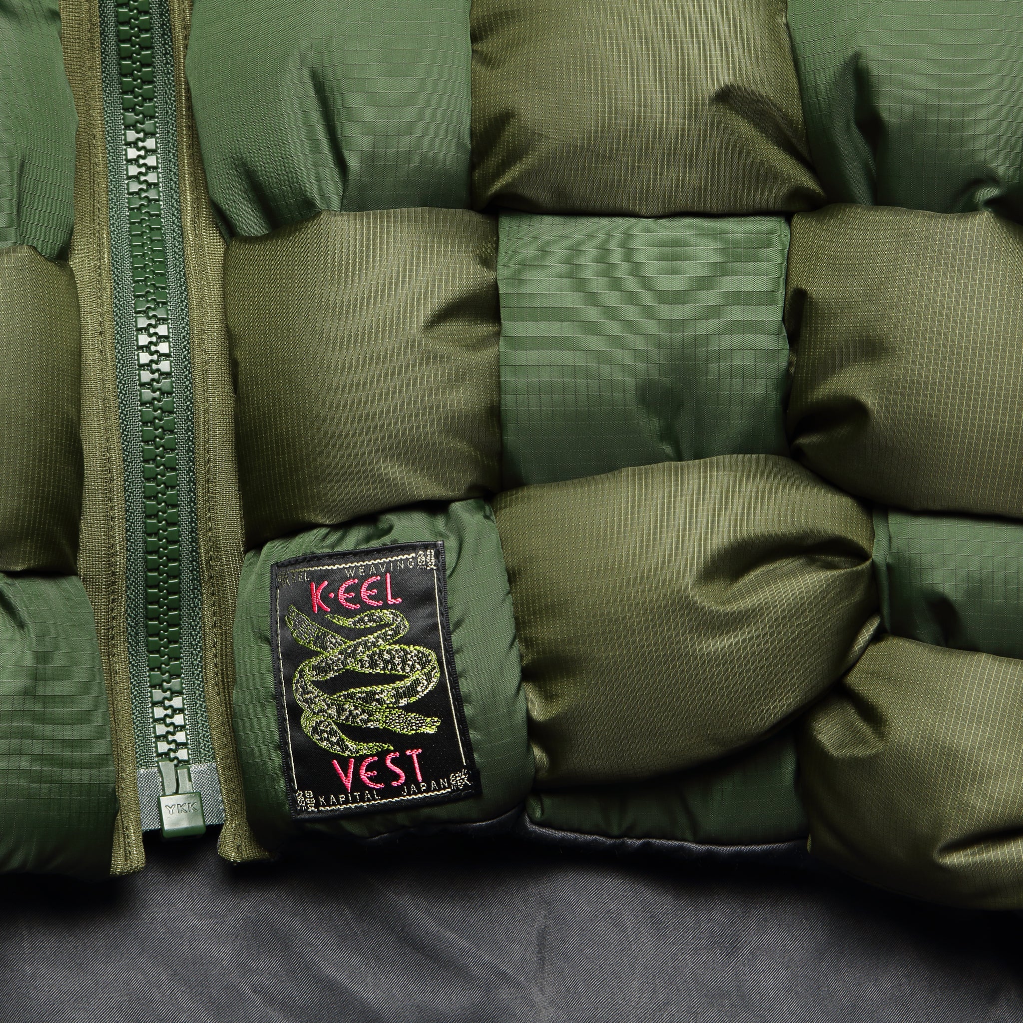 Keel-Weaving Ripstop Nylon Vest - Khaki - Kapital - STAG Provisions - Outerwear - Vest